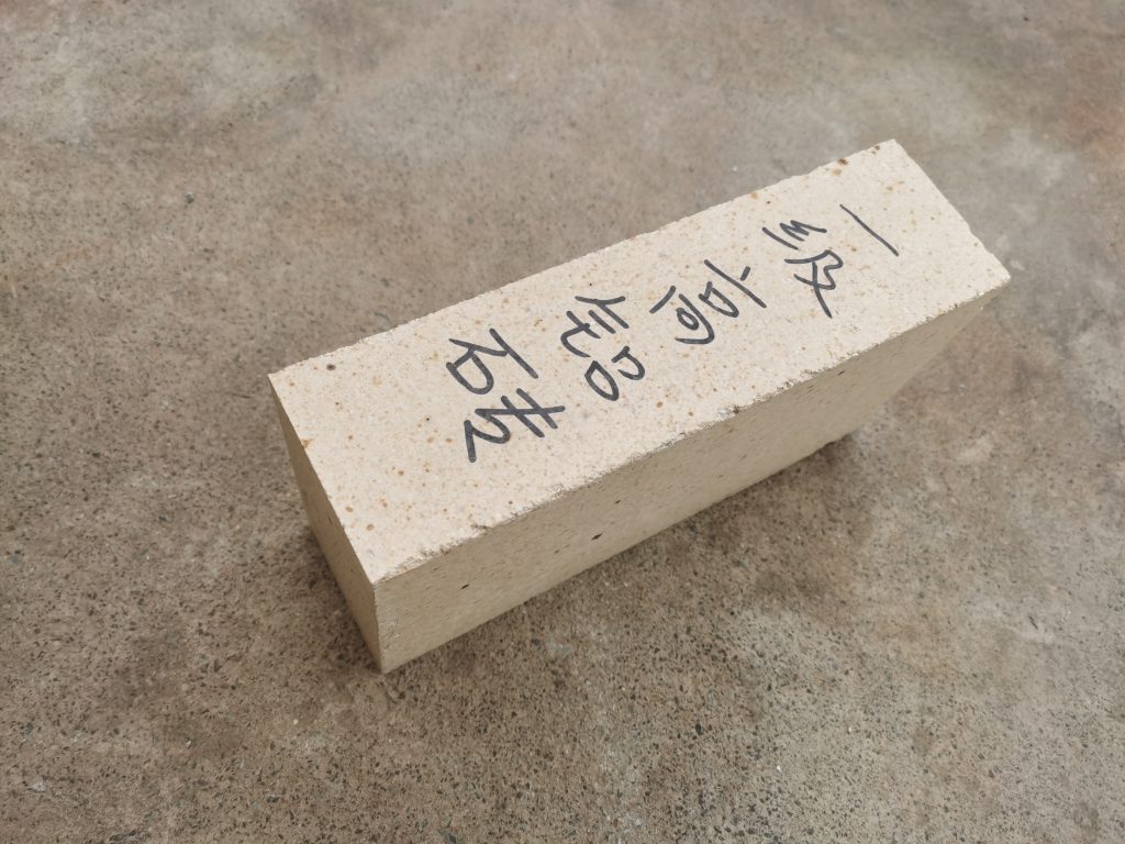 河南一級(jí)高鋁磚價(jià)格